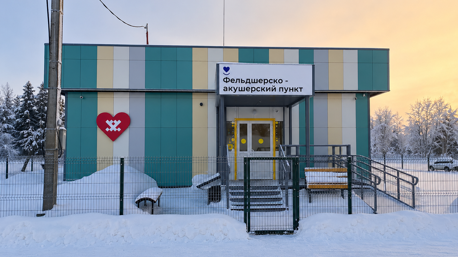 Комплекс из 3 блочно-модульных медицинских объектов в ЯНАО