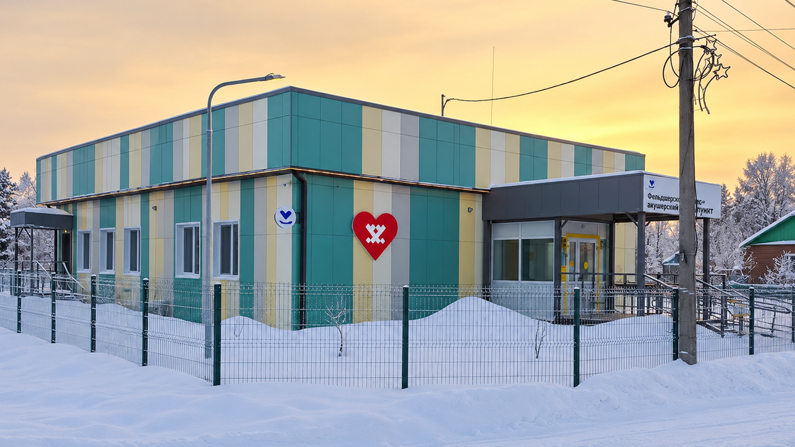 Комплекс из 3 блочно-модульных медицинских объектов в ЯНАО